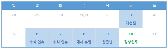 토토디스크.jpg